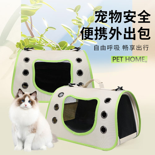 直供猫包宠物包外出手提单肩包