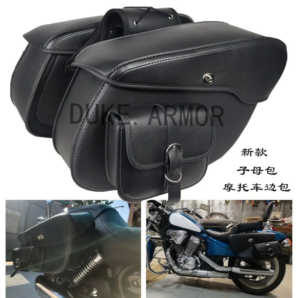 摩托车包边包边袋用品附件改装