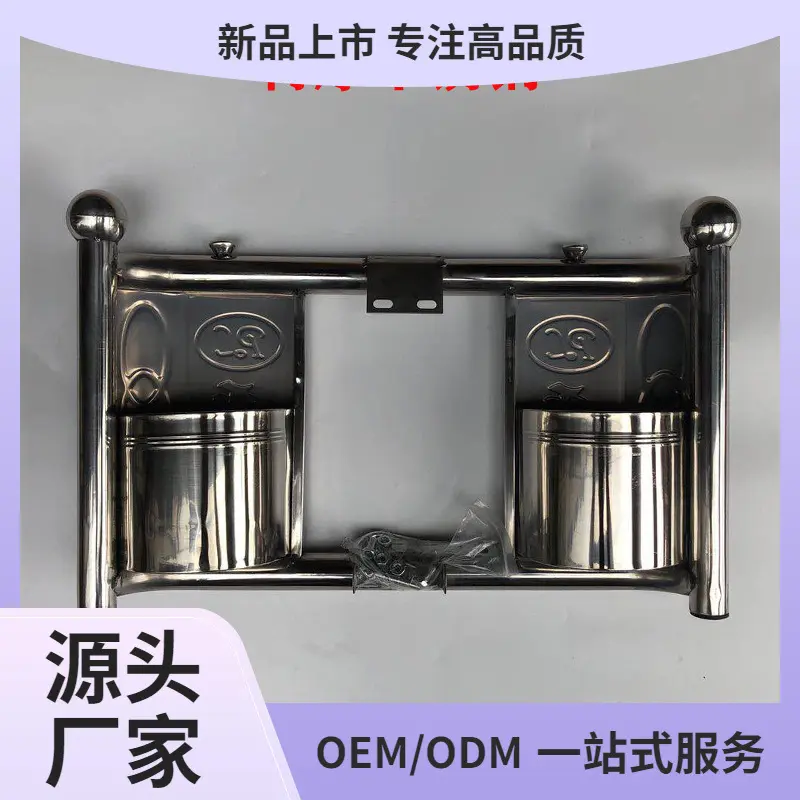摩托车特厚不锈钢保险杠前护杠