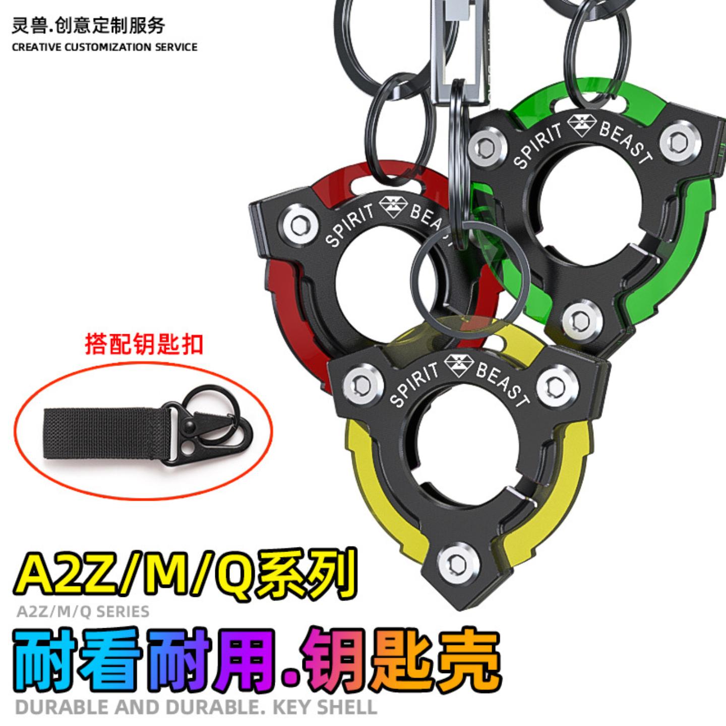 灵兽适用九号猎户座改装电动车