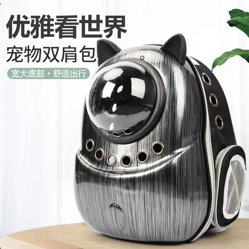 宠物店专卖猫包外出双肩猫背包