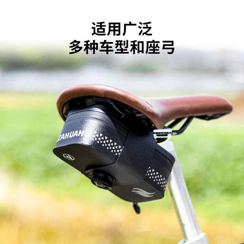 自行车尾包山地公路车鞍座包防水
