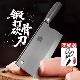 式 轴承钢锻打斩切两用刀加厚磨刀烧腊刀家用厨房斩骨刀切肉刀菜刀