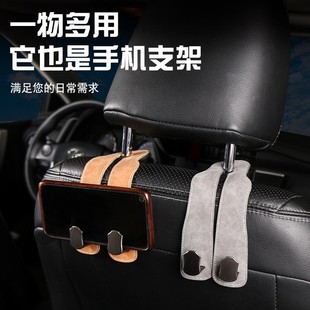 汽车座椅背挂钩多功能车载前排坐椅后背挂勾挂式 跨境新款 收纳钩