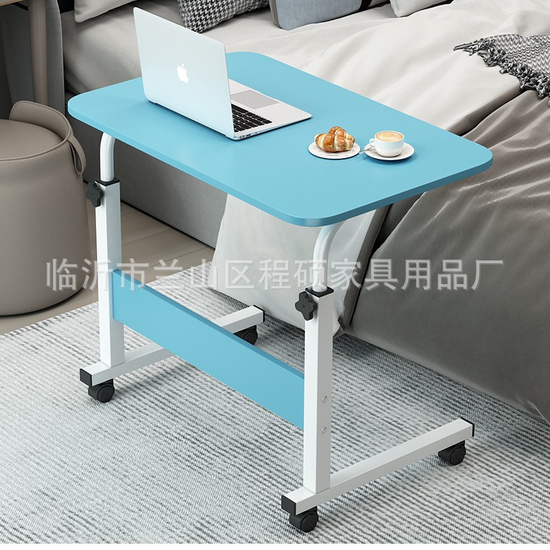 简易床边桌可移动书桌升降桌可调节笔记本电脑桌懒人写字学习