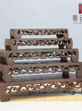 鸡翅木书卷工艺品奇石玉石底座紫砂壶长方形实木客厅书房底座