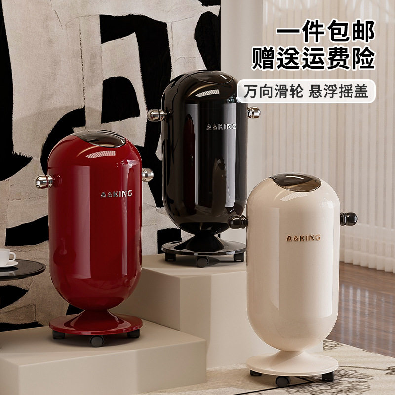 摇盖垃圾桶大号大容量家用感密封隔异味纸篓免弯腰塑料垃圾筒