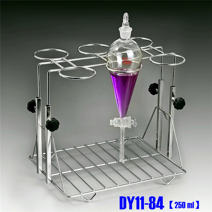 不锈钢可升降分液漏斗架6孔 250ML 孔径70mm