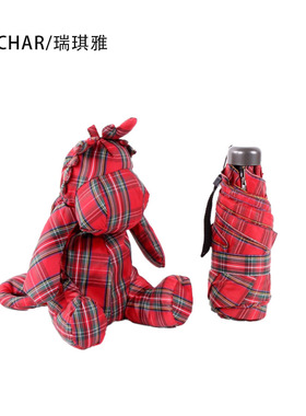 现货 红格子龙公仔五折伞卡通遮阳伞晴雨伞折叠rechar新款