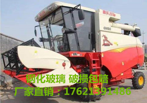 适用于雷沃金刚雷沃谷神GM80/60/70驾驶室全车挡风玻璃钢化玻璃门