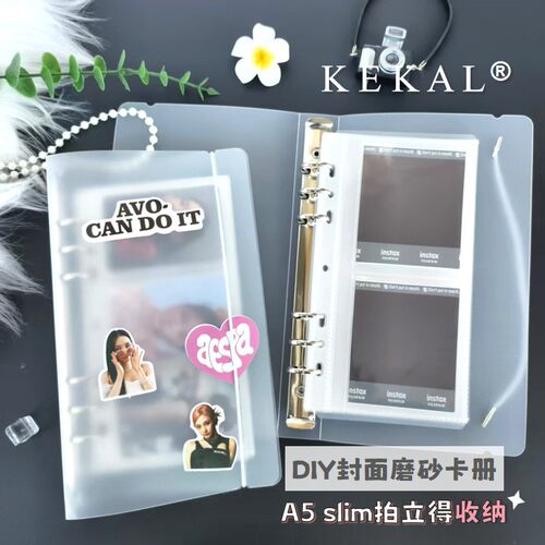 A5 slim窄型透明磨砂绑带活页夹卡册拍立得票据方形mini照片收纳