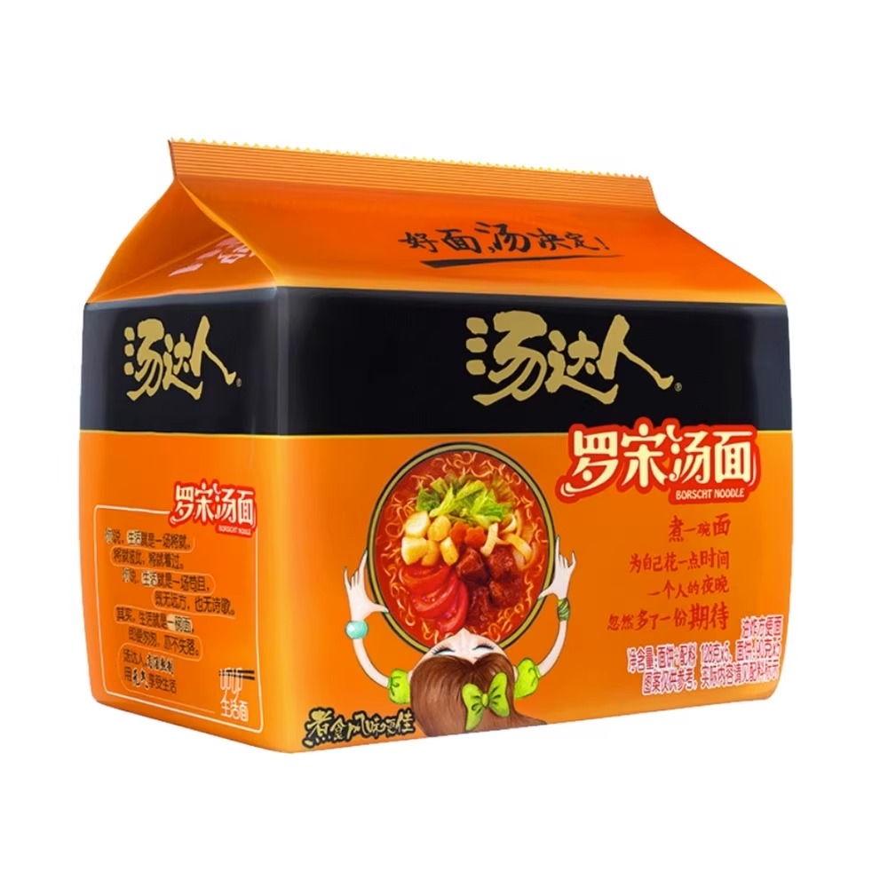 统一汤达人方便面袋装组合混搭30包整箱罗宋汤面宿舍泡面囤货官发