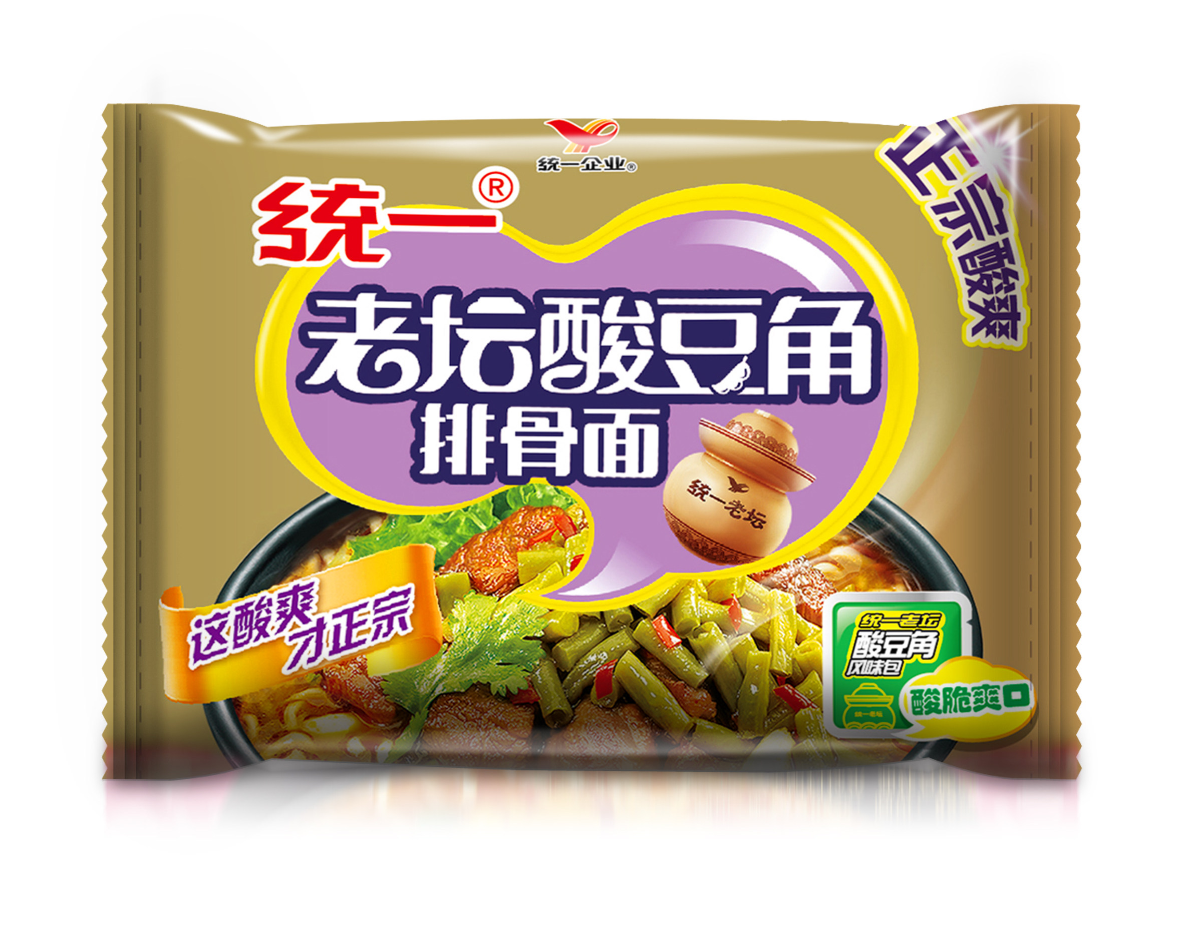 统一100老坛酸豆角排骨面方便面泡面l拉面袋装5包速食食品夜宵