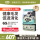 官方旗舰 ACANA爱肯拿抓多多猫粮进口全价高蛋白成猫猫粮7.2kg