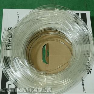 乐可利Legris 1025U08R08食品级聚醚透明PU气管工业管1025管