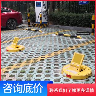 充电桩车位管理 充电桩防燃油车占位 新能源车位管理