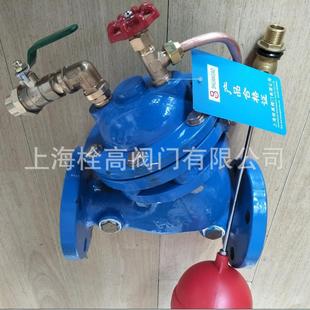 遥控浮球阀DN40 法兰水箱低助力活塞式 200 遥控浮球阀 F645X隔膜式