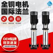 CDL生活多级泵高层供水管道增压泵 二次供水增压加压不锈钢多级泵