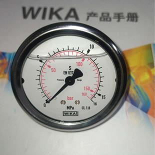 213.53.063不锈钢充液耐震耐腐蚀化工压力表 威卡