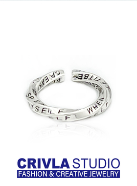 CRIVLA2025年新款莫比乌斯食扭曲罗马戒指银色指环复古高级指指环