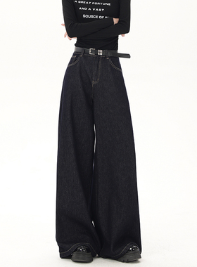 RNBN丹宁色美式高腰阔腿牛仔裤新款高级感宽松垂感显高拖地休闲裤