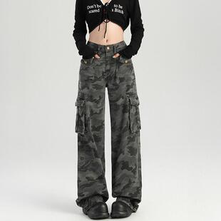 RNBN美式高街迷彩工装裤女早秋新款辣妹直筒宽松休闲阔腿拖地裤子