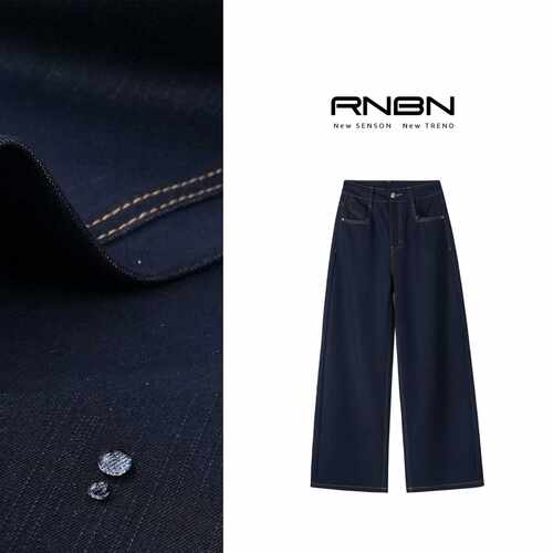 RNBN新款丹宁蓝宽松垂感阔腿牛仔裤高腰显瘦舒适时尚百搭休闲裤