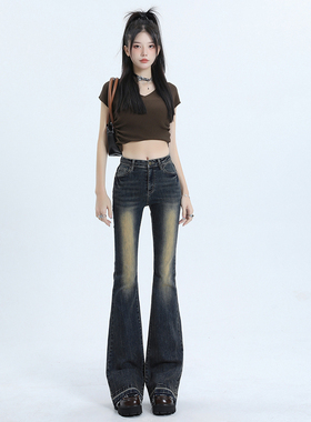 RNBN春季美式复古微喇叭牛仔裤女高腰显瘦弹力毛边拖地马蹄长裤