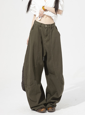 RNBN复古拼接弯刀阔腿裤女新款设计感小众宽松显瘦垂感牛仔裤