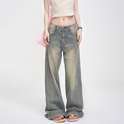 RNBN设计感竖条纹黄泥牛仔裤女