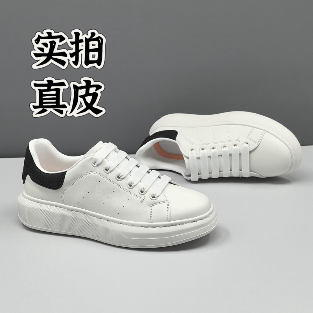 实拍真皮小白鞋男款2025新款春秋透气真皮高级感百搭板鞋羊皮内里