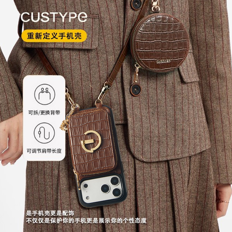 CUSTYPE适用于苹果17Promax手机壳斜挎可背带磁吸保护套iphone16Pro手腕挂绳卡包15轻奢高级感鳄鱼纹手机包