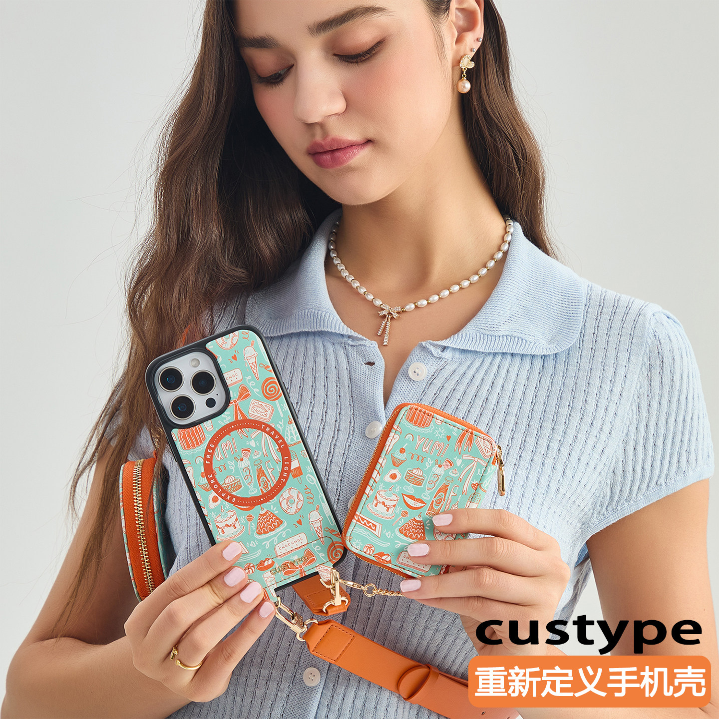 CUSTYPE原创手机壳适用iPhone17promax秋冬氛围感手机壳苹果16/15小众独特巨好看艺术带链挂绳斜跨背带手机包