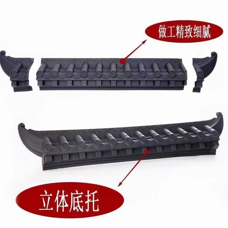 新中式立体壁饰背景墙仿古墙面装饰造型挂件墙壁徽派马头墙屋檐瓦