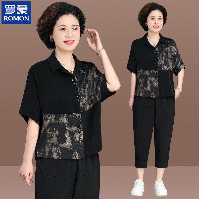 罗蒙妈妈夏装套装加肥加大码薄衬衫五十多岁中老年人女夏季两件套