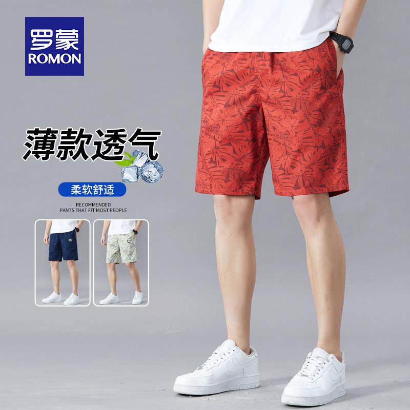 罗蒙直筒休闲五分裤男士2025夏季棉质薄款潮牌百搭阔腿运动短裤子