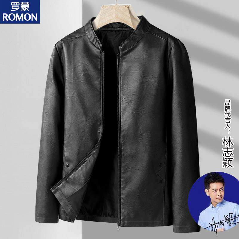 罗蒙小立领软皮衣男士春秋季青年帅气机车服加绒加厚pu皮夹克外套