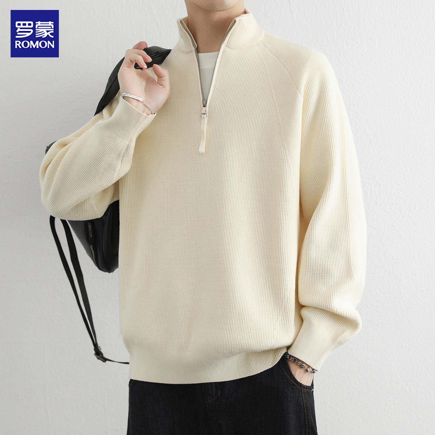 罗蒙半高领拉链毛衣男秋冬季新款简约外套宽松套头纯色打底针织衫