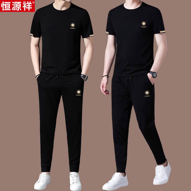 恒源祥高端桑蚕丝男士休闲运动服套装男夏季跑步冰丝短袖男装夏装