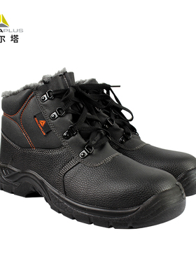 代尔塔劳保鞋男女钢包头防砸防刺穿防静电建筑车间冬季棉安全鞋