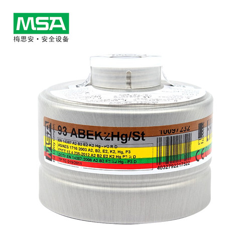 MSA/梅思安t过滤罐防综合气体防工业粉尘防有机气味RD40螺旋式
