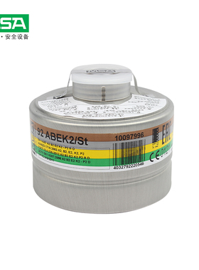 MSA/梅思安过滤罐防有机蒸气,酸性气体防工业粉尘RD40螺旋式接口