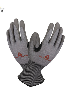 代尔塔防切割手套涂层耐磨耐撕裂防刺穿PU车间工厂劳保24cm