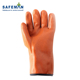 耐低温手套防化防滑加厚耐磨 30℃车间工厂运输化工专业防护30CM