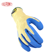 杜邦浸塑手套防割耐磨耐撕裂建筑车间工厂防水耐脏防滑加厚搬运