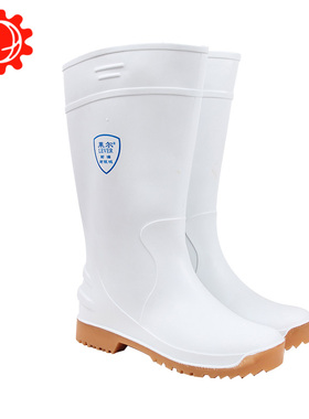 莱尔食品靴SF-11-03白色车间工厂男女防化防滑加厚耐磨劳保安全靴