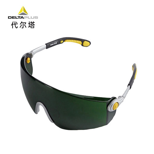 代尔塔眼镜焊接专用防护防冲击防刮擦铁屑飞溅打磨眼部劳保防护