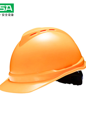 梅思安MSA安全帽建筑车间工厂豪华透气ABS可印字防砸防冲击超爱戴