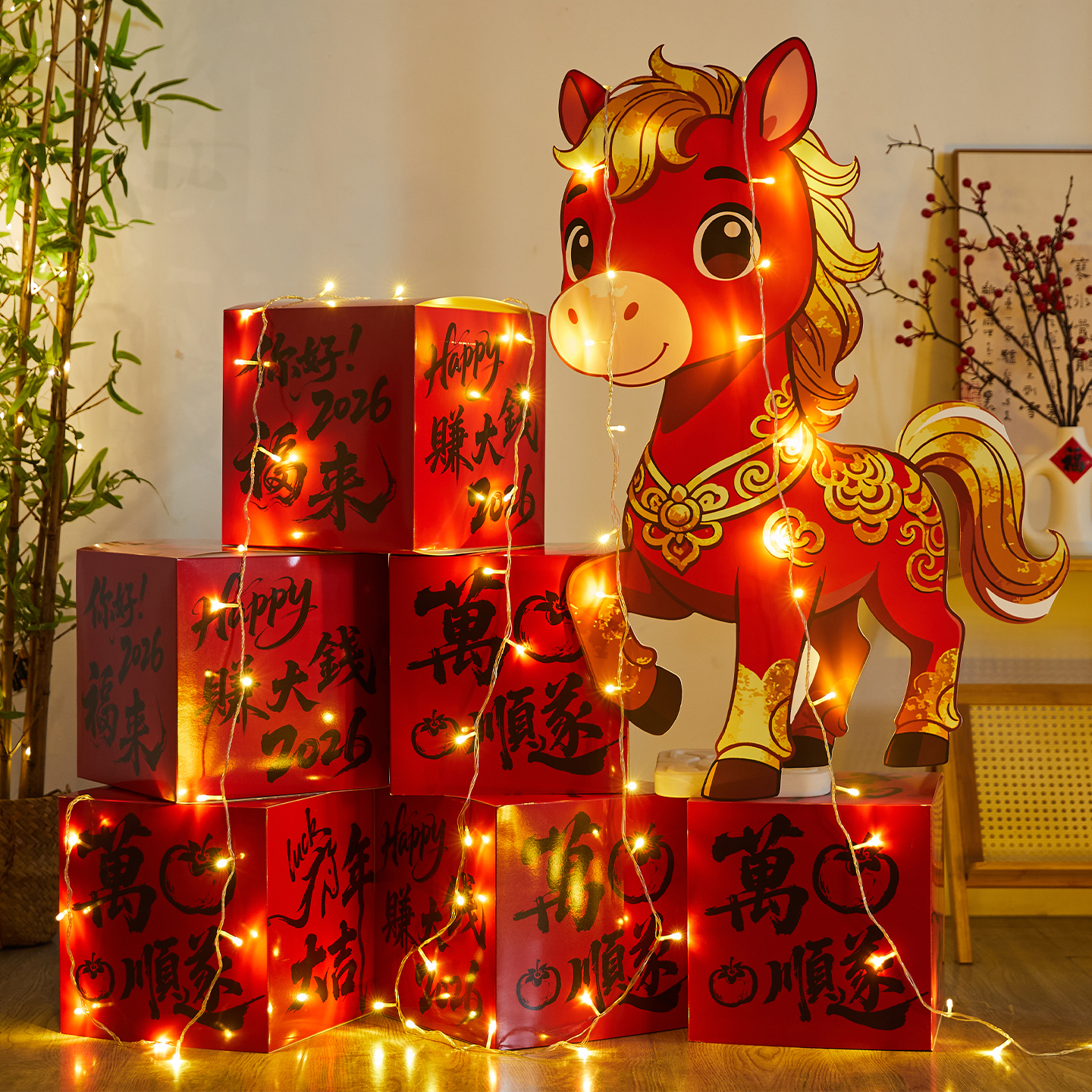 顺肆新款创意地堆盒网红箱子春节