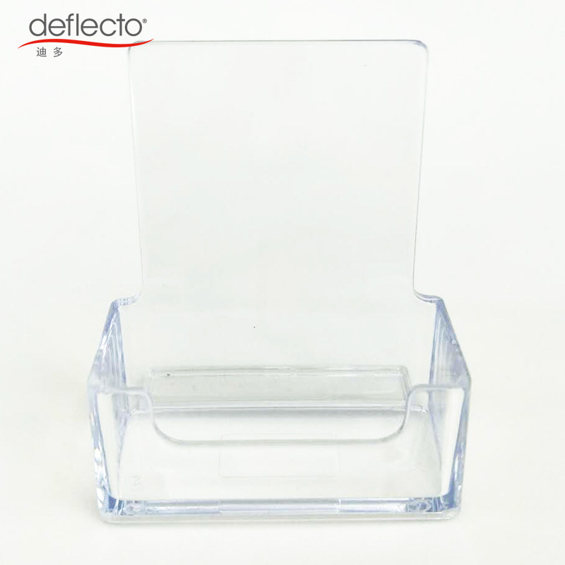 透明单格竖向名片盒个性卡片收纳盒简约创意商务名片座办公前台收银名片展示座桌面名片夹小巧有机玻璃名片架